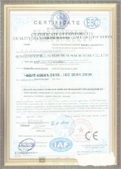 天长游览路线规划示例